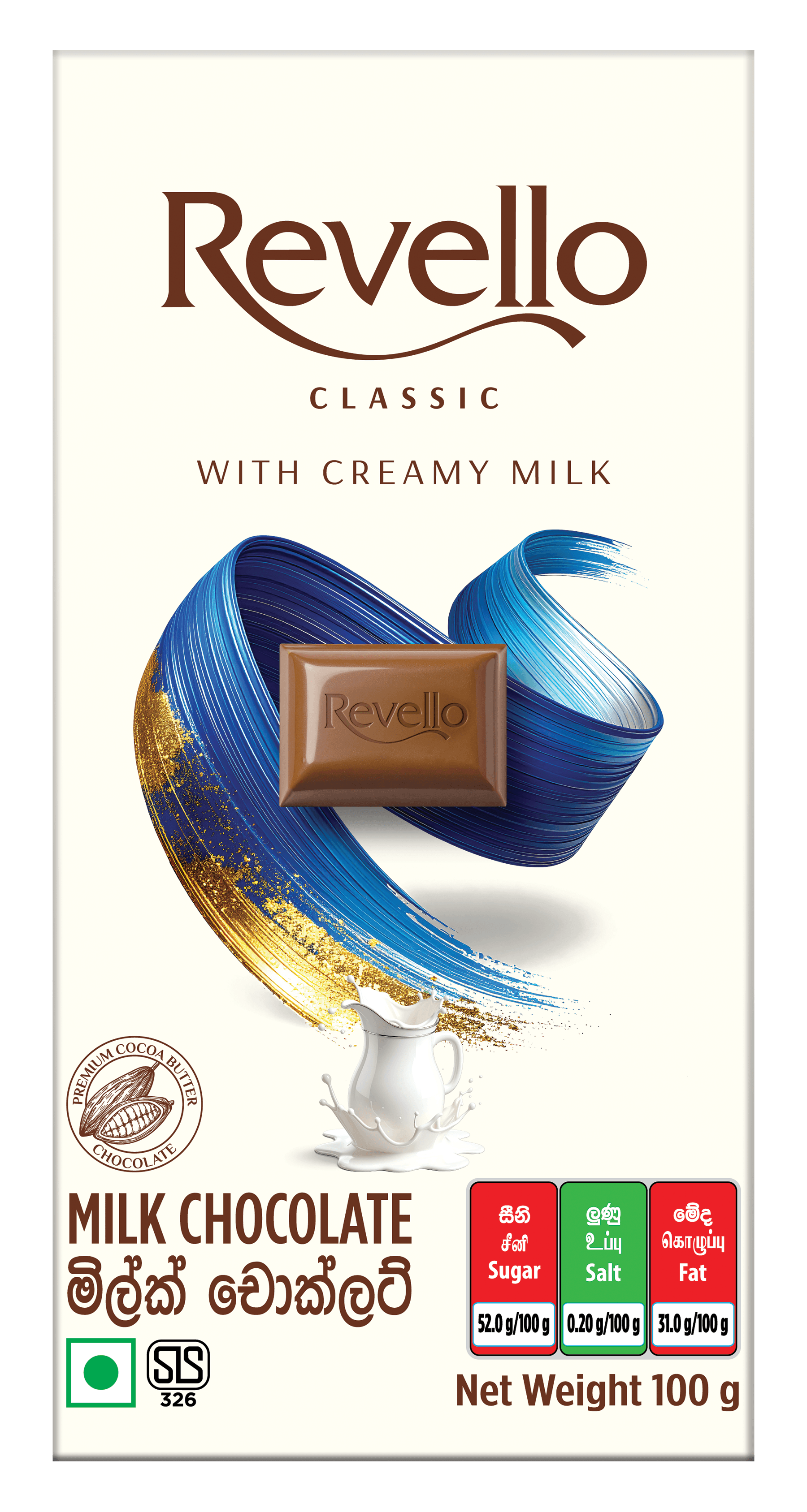 REVELLO WITH CREAMY MILK