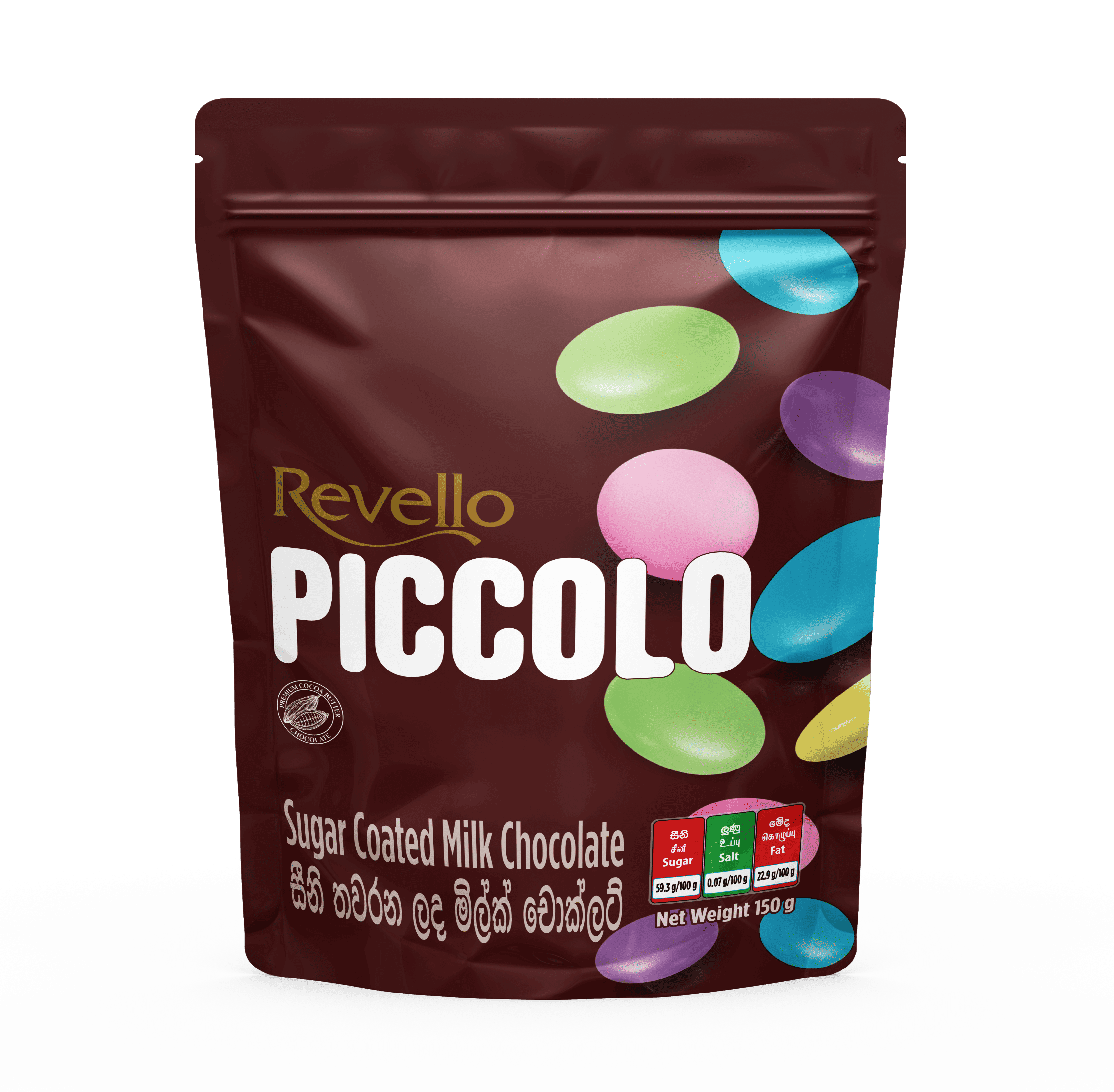 REVELLO PICCOLO
