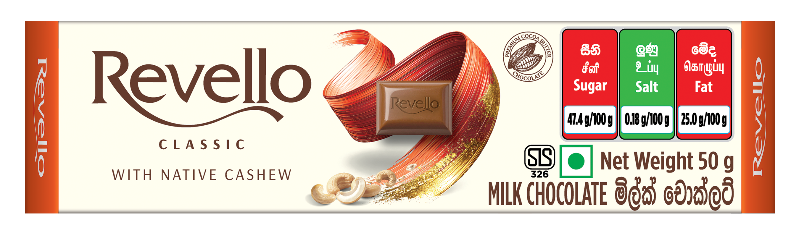 REVELLO BAR WITH NATIVE CASHEW