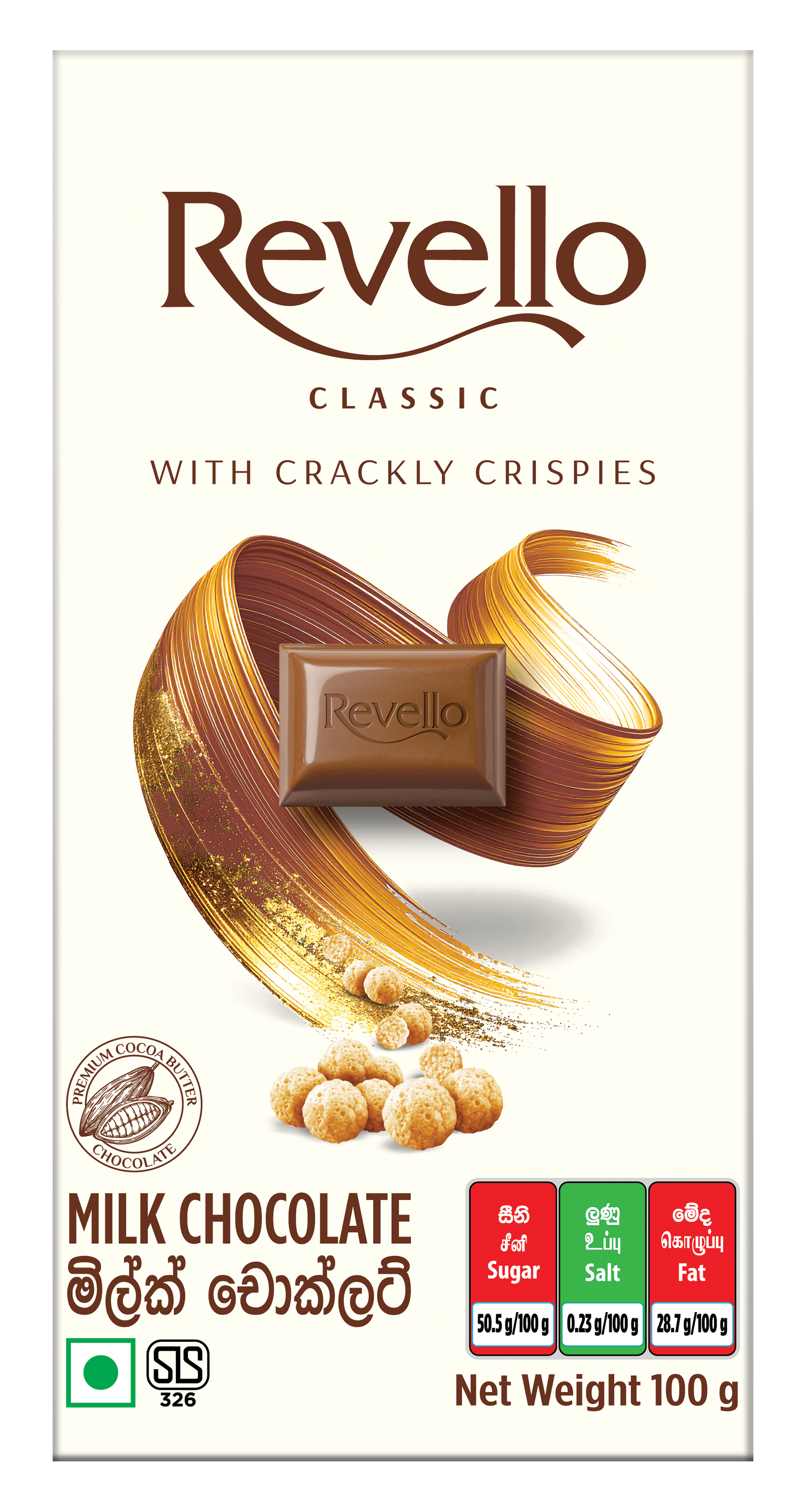 REVELLO WITH CRACKLY CRISPIES