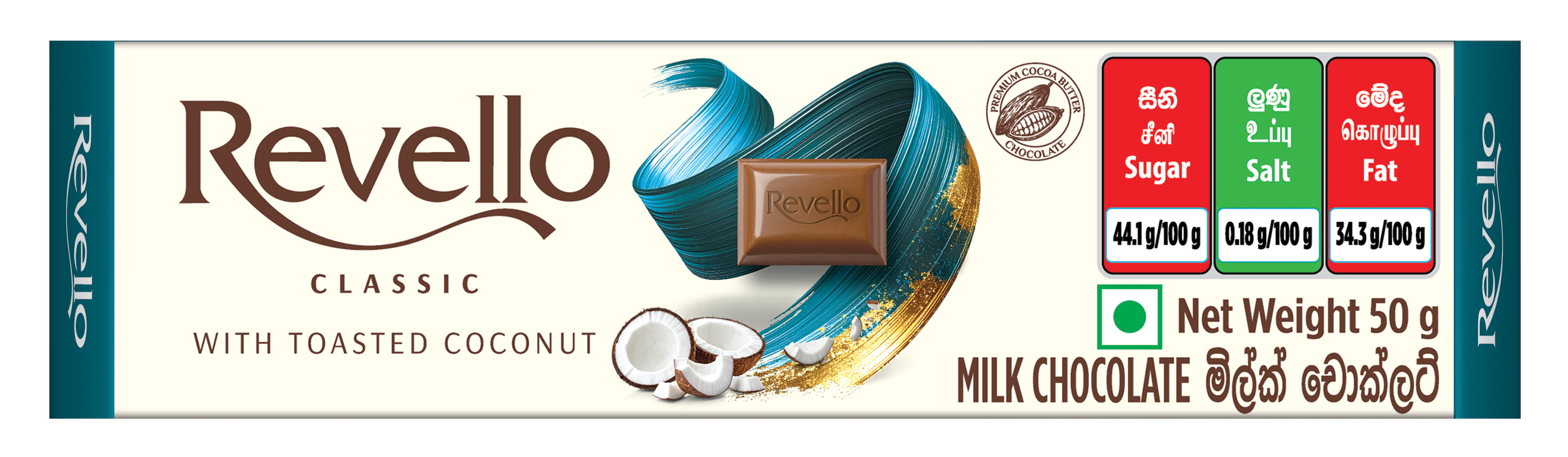 REVELLO BAR WITH TOASTED COCONUT