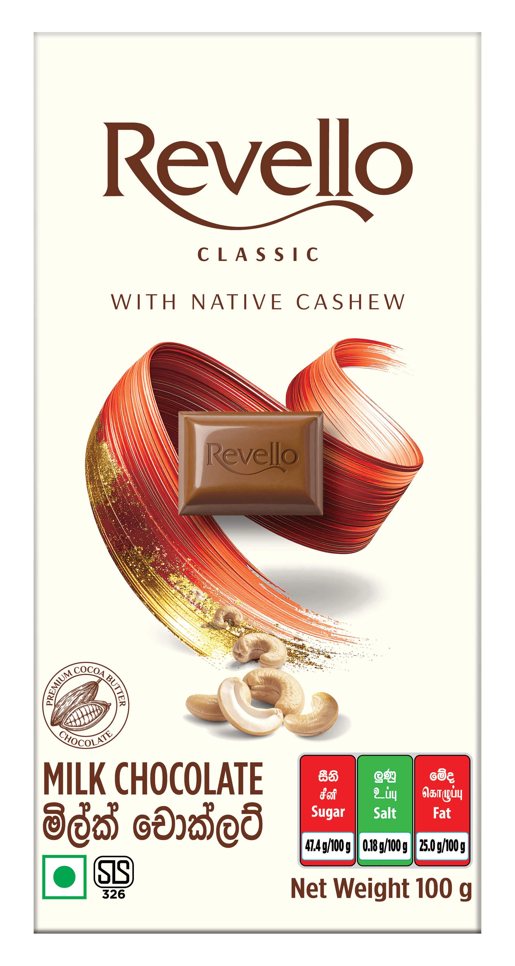 REVELLO WITH NATIVE CASHEW